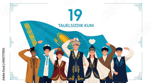 Kazakhstan Independence Day: People in Traditional Dress Salute Flag