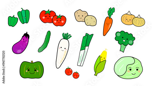 A set of illustrations of vegetables with cute faces.