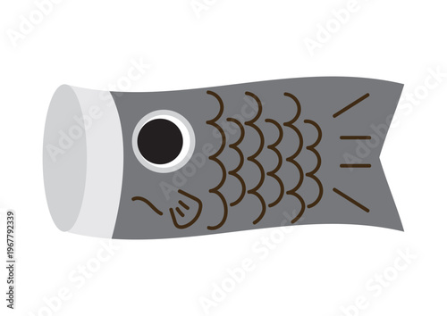 かわいいシンプルな鯉のぼり、真鯉、1匹