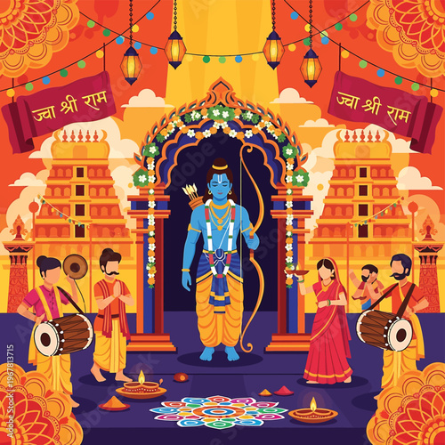 Blue Hindu God Rama Standing Archway.