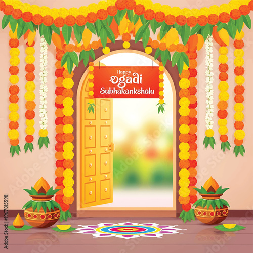 Decorated Indian festival entrance doorway.