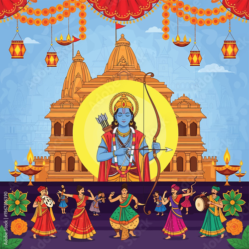 Hindu God Rama with Bow and Arrow 1.