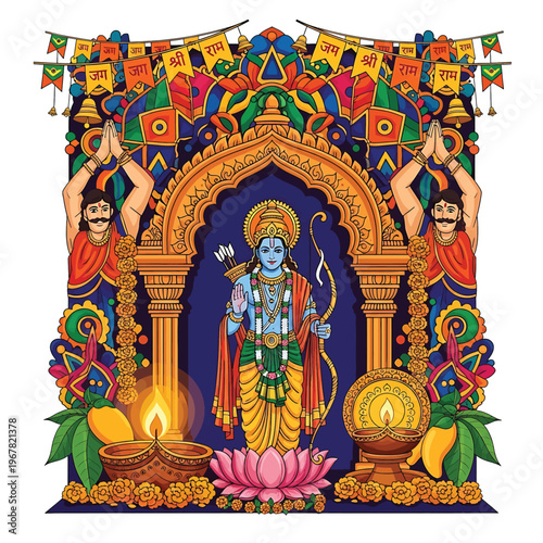 Hindu God Rama Standing Archway Temple.