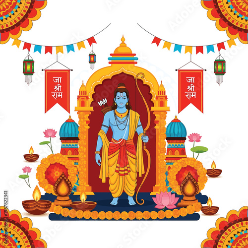 Hindu god Rama standing in temple 1.