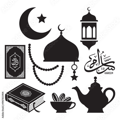 Islamic cultural symbols including Quran, mosque, lantern, prayer beads, dates, and Arabic calligraphy.