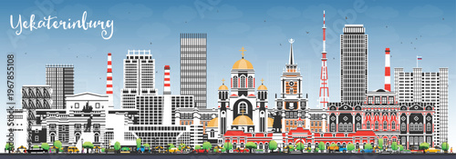 Yekaterinburg Russia city skyline with color buildings and blue sky. Illustration. Yekaterinburg cityscape with landmarks. Business travel and tourism concept. Modern and historic architecture.