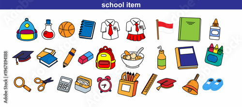 vector illustration of a set of school item