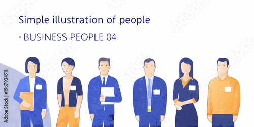 Illustration depicting six diverse business professionals in a linear arrangement