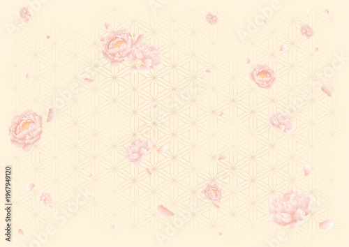 芍薬　桔梗麻の葉　和柄