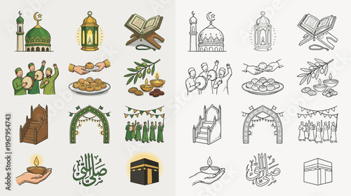 Fotografie Collection of Islamic cultural and religious symbols, including mosques, Quran, lanterns, dates, and calligraphy