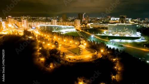 Ufa, Russia. Square named after Salavat Yulaev. Panorama of the city. Night city lights. Drone footage, Departure of the camera