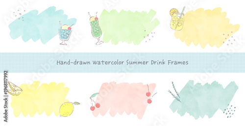 水彩風のパステルカラー背景と手書きのドリンク・フルーツ装飾セット