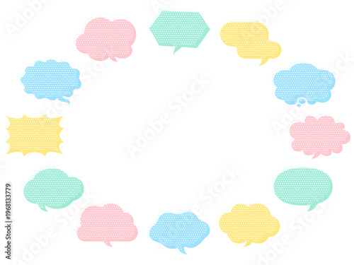 色々な形のカラフルな吹き出しの楕円リングフレーム