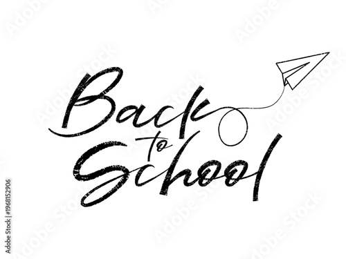 Back to School. Trendy brush stroke quote text. Marker drawn calligraphy. Modern education phrase great for greeting card and invitation, flyers, posters, banners