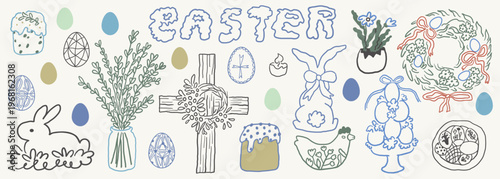Monochrome vintage easter set in hand drawn style in vector. Element for design advertisement mail posts poster print postcard banner