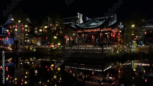 4K Night View of Huishan Ancient Town Wuxi with Lantern Reflections