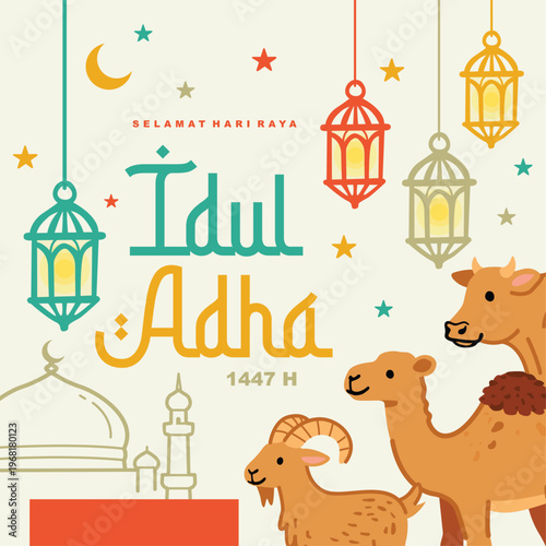 Eid al-Adha Celebration Illustration with Sacrificial Animals and Islamic Motifs