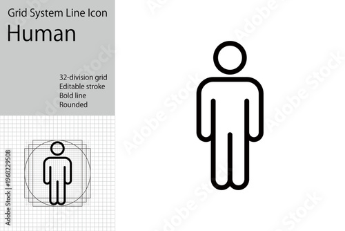 Simple pictogram of a person, human icon
