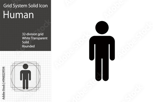 Simple pictogram of a person, human icon