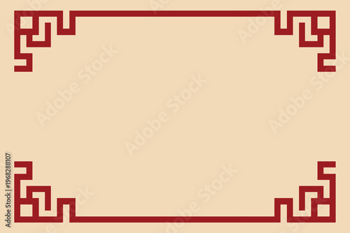 Classic Chinese Oriental Border Frame on Beige Background