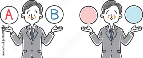 AとBの選択肢　シニア会社員　上半身　ベクター