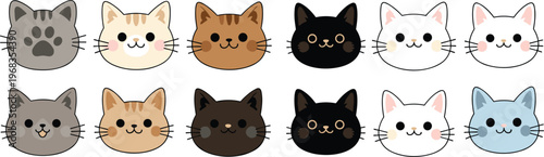 Cute cat faces vector set with different colors and expressions kawaii kitten characters collection for stickers emojis kids design isolated on white background