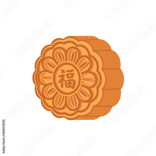 Illustration of a traditional mooncake with Chinese character on a white background