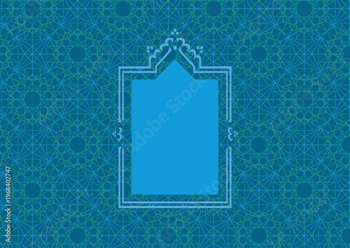 Islamic Arch Frame with Blue theme Geometric Pattern Background