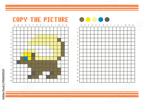 Copy the picture grid drawing worksheet for kids. Pixel art skunk