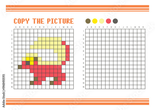 Copy the picture grid drawing worksheet for kids. Pixel art skunk