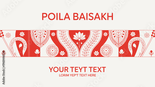 Poila Baisakh festival banner with traditional Indian floral patterns and text space