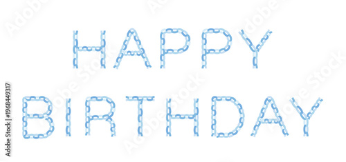 輪つなぎのHAPPY BIRTHDAY（水色）2行デザイン ペーパーチェーン風文字 ベクター ベビー・誕生日・月齢フォトに / Paper chain HAPPY BIRTHDAY blue two-line design vector baby birthday decoration