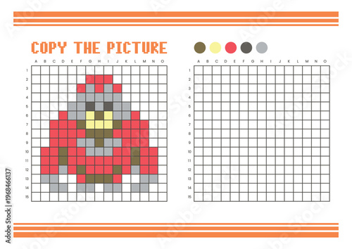 Copy the picture grid drawing worksheet for kids. Pixel art orangutan