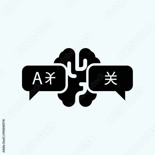 Translation icon with speech bubbles shows language exchange and communication concept.
