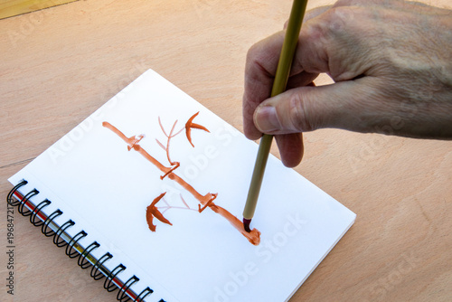 Chinese brush painting of a bamboo