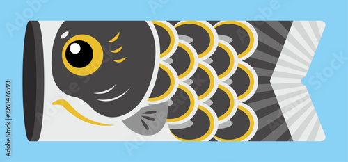 こいのぼり　黒