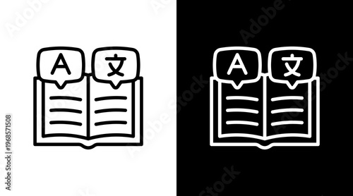 Language Book White Icon Set Design