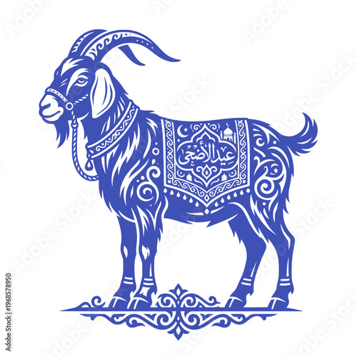Elegant Eid al-Adha Goat Illustration Design