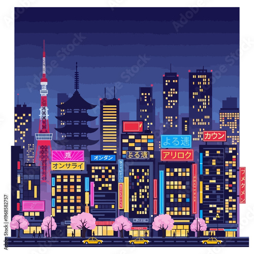 Pixel Art Tokyo Cityscape at Night with Neon Signs and Cherry Blossoms