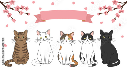 Five cute cats sitting with cherry blossom branches and banner.