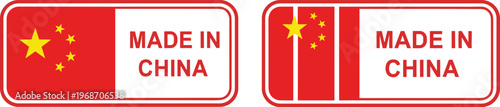 Made in China stamps featuring national flag elements for product origin and authenticity.