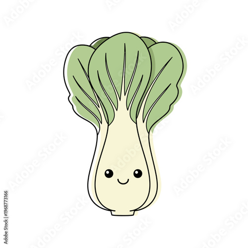 Cute Bok Choy Vegetable Character Smiling - Healthy Food Illustration