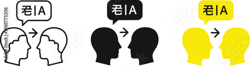 Dialogue between two people, representing communication and understanding.