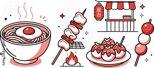 Japanese Street Food Vector Illustration Set with Ramen Bowl Dango Skewers Takoyaki Stall and Traditional Snacks Flat Design Collection