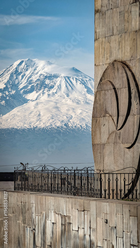 view from the city memorial