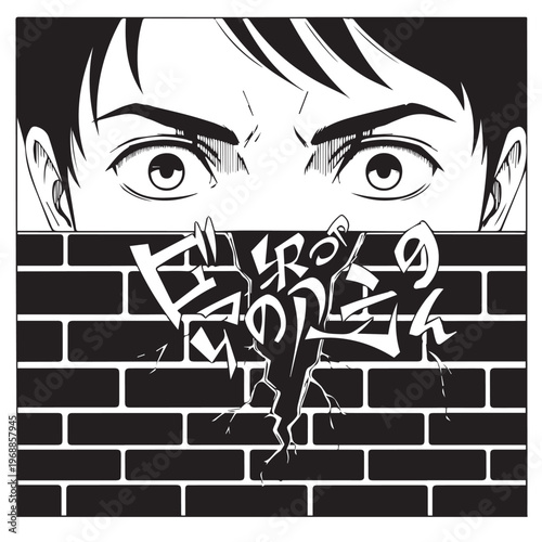 Graffiti eyes, peeking face, urban illustration, black and white vector