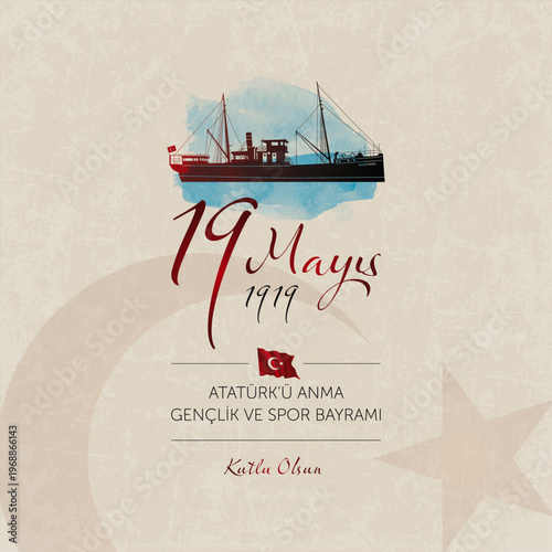 19 mayis Ataturk’u anma, genclik ve spor bayrami vector illustration. (19 May, Commemoration of Ataturk, Youth and Sports Day Turkey celebration card.)