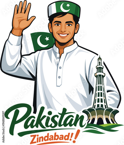Illustration of a smiling young pakistani man waving, wearing a traditional white shalwar kameez and green cap, with the minarepakistan monument and flag