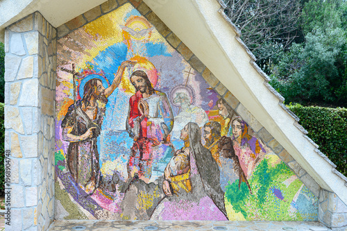 Mosaic of the Baptism of the Lord, the First Luminous Mystery of the Rosary – Sanctuary of the Queen of Peace, Medjugorje, Bosnia and Herzegovina.