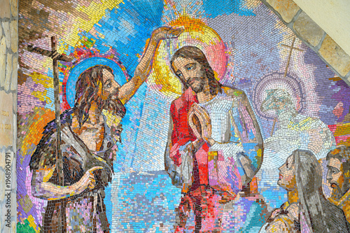 Mosaic of the Baptism of the Lord, the First Luminous Mystery of the Rosary – Sanctuary of the Queen of Peace, Medjugorje, Bosnia and Herzegovina.
